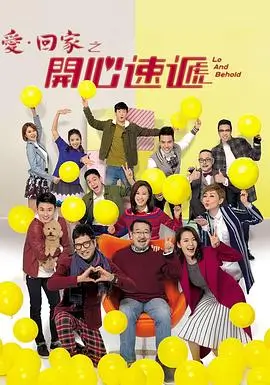 眼泪女王剧集封面