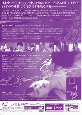 经典韩国电视剧免费《孤单又灿烂的神鬼怪》剧集封面